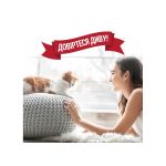 Засіб 8in1 Nature s Miracle Cat Orange Oxy Spray для усунення плям і запахів від котів 709 мл - Зображення 4