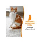 Засіб 8in1 Nature s Miracle Cat Orange Oxy Spray для усунення плям і запахів від котів 709 мл - Зображення 5