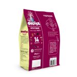 Корм Природа Фієста Фруктовий для хвилястих папуг 600 г - Зображення 3