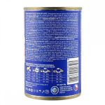 Корм вологий Brit Premium by Nature k консерви для собак з куркою та курячим серцем 400 г - Зображення 3