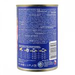 Корм вологий Brit Premium by Nature k консерви для собак з ягням та гречкою 400 г - Зображення 3