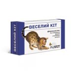 Фітокомплекс Provet ВЕСЕЛИЙ КІТ для котів для покращення функції сечовивідної системи 20 мл - Зображення 2