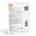 Краплі Provet МЕГАСТОП для котів до 4 кг від зовнішніх та внутрішніх паразитів 1 піпетка х 0,5 мл - Зображення 2