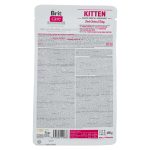 Корм сухий Brit Care Cat Grain Free Kitten Healthy Growth and Development для кошенят для здорового зростання та розвитку 400 г - Зображення 3