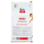 Корм сухий Brit Care Cat Grain Free Adult Activity Support для вуличних та дорослих котів філе індички та курки 7 кг - Зображення 3