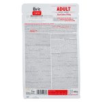 Корм сухий Brit Care Cat Grain Free Adult Activity Support для вуличних та дорослих котів філе індички та курки 400 г - Зображення 3