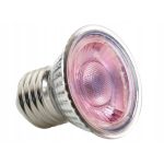 Лампа ExoTerra LED Spot для тераріумів денна Нано 5 Вт - Зображення 2