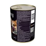 Корм вологий Savory Dog Gourmand Duck паштет для дорослих собак усіх порід з качкою 400 г - Зображення 3