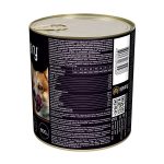 Корм вологий Savory Dog Gourmand Duck паштет для дорослих собак усіх порід з качкою 800 г - Зображення 3