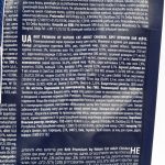 Корм сухий Brit Premium Cat by Nature Adult Chicken для дорослих котів з куркою 800 г - Зображення 3