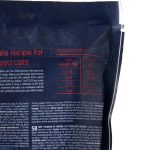 Корм сухий Brit Premium by Nature Cat Sterilised для стерилізованих котів з куркою 300 г - Зображення 5