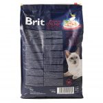 Корм сухий Brit Premium by Nature Cat Sterilised для стерилізованих котів з куркою 8 кг - Зображення 3
