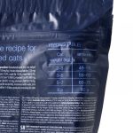 Корм сухий Brit Premium by Nature Cat Sterilized Lamb для стерилізованих котів з ягням 800 г - Зображення 4