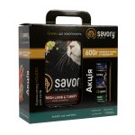 Набір Savory корм сухий для котів з чутливим травленням 2кг + консерви 3*200г - Зображення 2