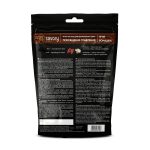 М’які ласощі Savory Digestion Lamb and Chamomile для собак усіх порід для покращення травлення з ягням та ромашкою 200 г - Зображення 3