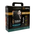 Набор Savory 2кг Котята + консервы 600г - Зображення 2