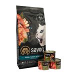 Набор Savory 2кг Котята + консервы 600г - Зображення 4