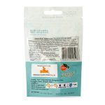 Ласощі Yalute для котів Chicken Dices кубики з куркою 50 г - Зображення 3