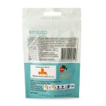 Ласощі Yalute для котів Chicken and Codfish Dices кубики з куркою і тріскою 50 г - Зображення 3