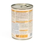 Корм вологий Carny Adult Beef Chicken Duck hearts консервований для дорослих котів з яловичиною куркою і качиними серцями 400 г - Зображення 4