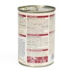 Корм вологий Carny Adult Multi Meat Cocktail для дорослих собак мультим ясний коктейль 400 г - Зображення 4
