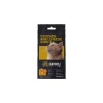 Хрумкі ласощі Savory Cats Snacks Pillows Gourmand with Chicken and Cheese для дорослих вибагливих котів подушечки з куркою та сиром 60 г - Зображення 4