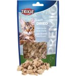 Ласощі д/кот PREMIO Freeze Dried chicken hearts, сушені курячі сердечки, 25г - Зображення 3