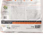 Корм сухий Brit Care Dog Hypoallergenic Adult Medium Breed для собак середніх порід гіпоалергенний з ягням 3 кг - Зображення 6