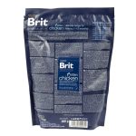 Набір 2+1 Brit Premium by Nature Cat Kitten 300 g (д/кошенят з куркою) - Зображення 4