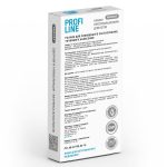 Краплі Provet PROFILINE для котів 4-8 кг інсектоакарицид 4 піпетки по 1 мл - Зображення 2