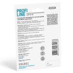 Краплі Provet PROFILINE для котів до 4 кг інсектоакарицид 1 піпетка по 0,5 мл - Зображення 2