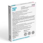 Нашийник Provet PROFILINE для котів та собак інсектоакарицид фуксія 35 см - Зображення 3
