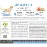 Корм сухий Brit Care Dog Sustainable Adult Large Breed для дорослих собак великих порід від 25 кг з куркою та комахами 12+2 кг - Зображення 4