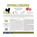 Корм сухий Brit Care Dog Hypoallergenic Adult Small Breed для дорослих собак малих порід від 1 до 10 кг гіпоалергенний з ягням 1 кг - Зображення 3
