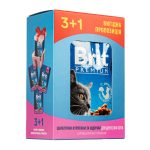 Набір паучів 3+1 Brit Premium Cat Chicken and Turkey для котів шматочки в соусі з куркою та індичкою 4х100 г - Зображення 4