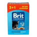 Набір паучів 3+1 Brit Premium Kitten Chicken Chunks для кошенят шматочки в соусі з куркою 4х100 г - Зображення 4