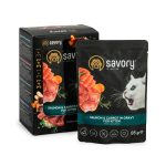 Набір паучів Savory Kitten, with Salmon and Carrot in Gravy 3+1 - Зображення 3