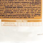 Корм вологий Brit Premium Liver for Sterilised д/стерилізованих котів печінка 100 г - Зображення 3