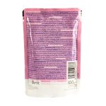 Корм вологий Brit Premium White fish for Kitten д/кошенят біла риба 100 г - Зображення 5