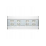 Світильник Aquael ULTRA SLIM 60W - Зображення 2