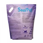 Наповнювач Sani Pet для котячого туалету силікагелевий лаванда 7,6 л - Зображення 2