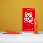 Краплі Provet МЕГАСТОП УЛЬТРА для собак усіх порід 25-40 кг 4 піпетки х 4 мл - Зображення 5