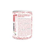 Ласощі Brit Care Superfruits Snack Lamb д/котів з ягням і кокосом 100 г - Зображення 3