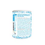 Ласощі Brit Care Superfruits Snack Herring д/стерилізованих котів з оселедецем і обліпихою 100 г - Зображення 3