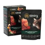 Набір паучів Savory Adult Cats with Lamb and Beetrot in Gravy 3+1 - Зображення 2