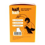 Набір паучів HalfHalf д/стерил котів тунець/соус 5+1 - Зображення 6