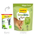 Вітамінізовані таблетки GimCat Gras Bits для котів усіх порід трав яні кульки 425г пауч - Зображення 2