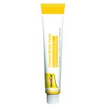 Паста GimCat Cheese Biotin Paste для котів усіх порід cирна з біотином 100г - Зображення 2