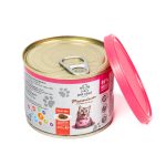 Вологий корм для котів Pet Chef шматочки в желе М’ясний мікс 200 г - Зображення 5
