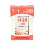 НАБІР Brit Care Mini для цуценят 3+1 - Зображення 3